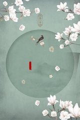 新伊甸园2022直接进入