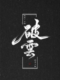 请牢记我们的永久域名