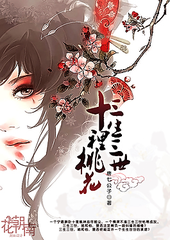 张金鱼吕总在线